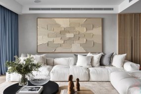 Large Radiating Focus Wall Art #AVG 072